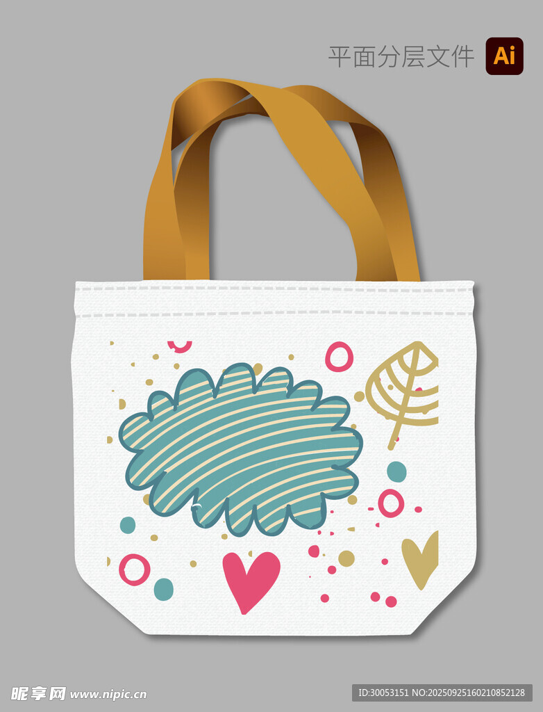 手绘风多彩图案帆布包