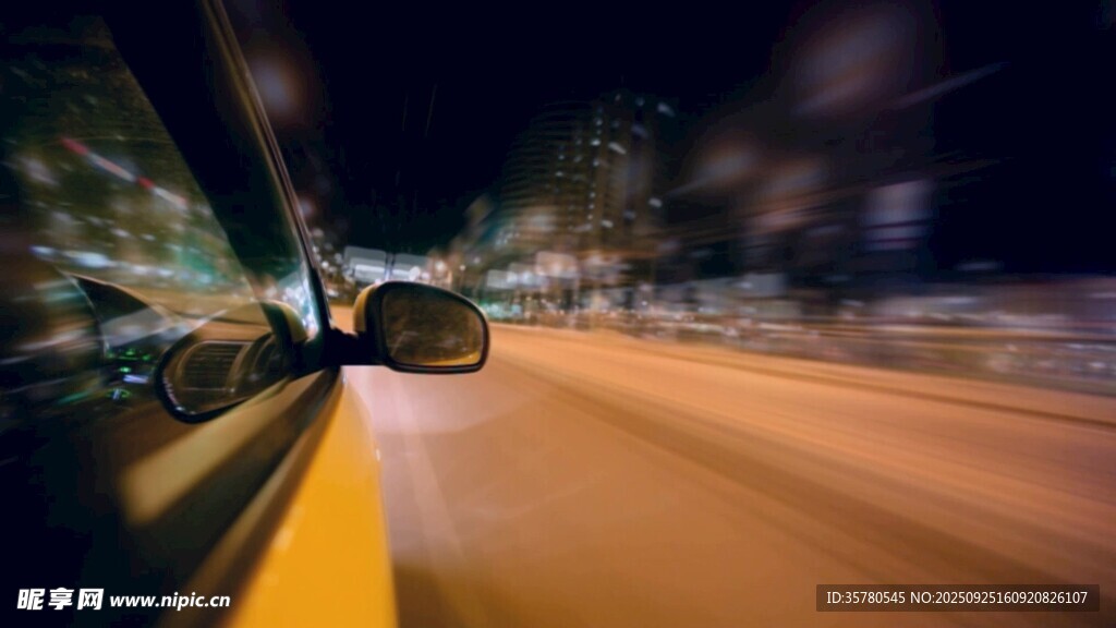 夜间行车路景