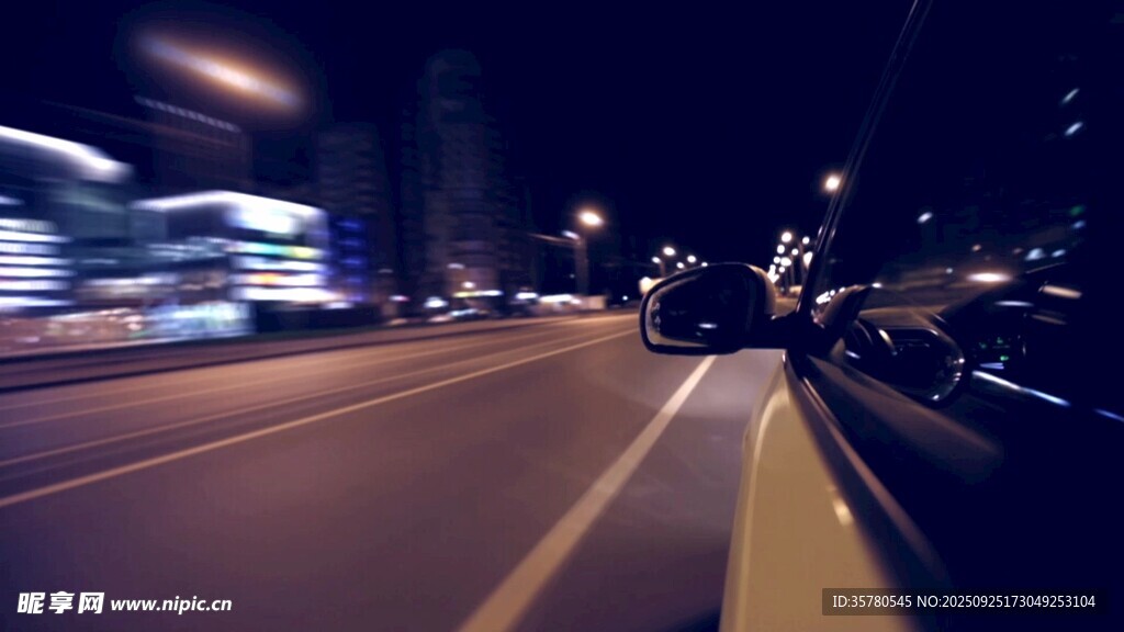 开车第一视角素材