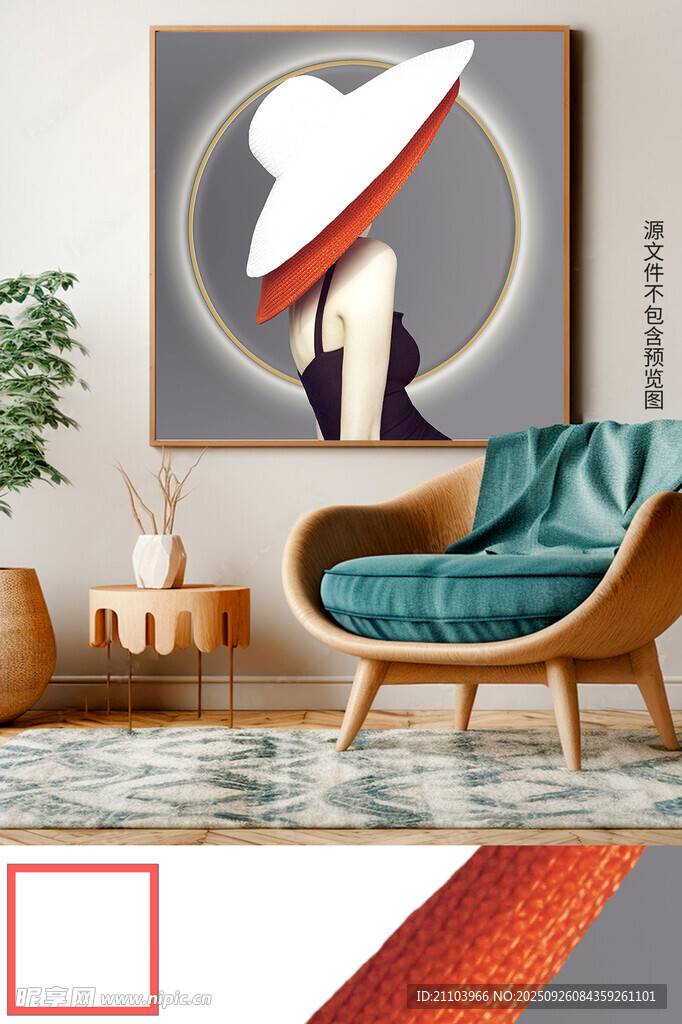 现代时尚爱马仕橙女郎装饰画