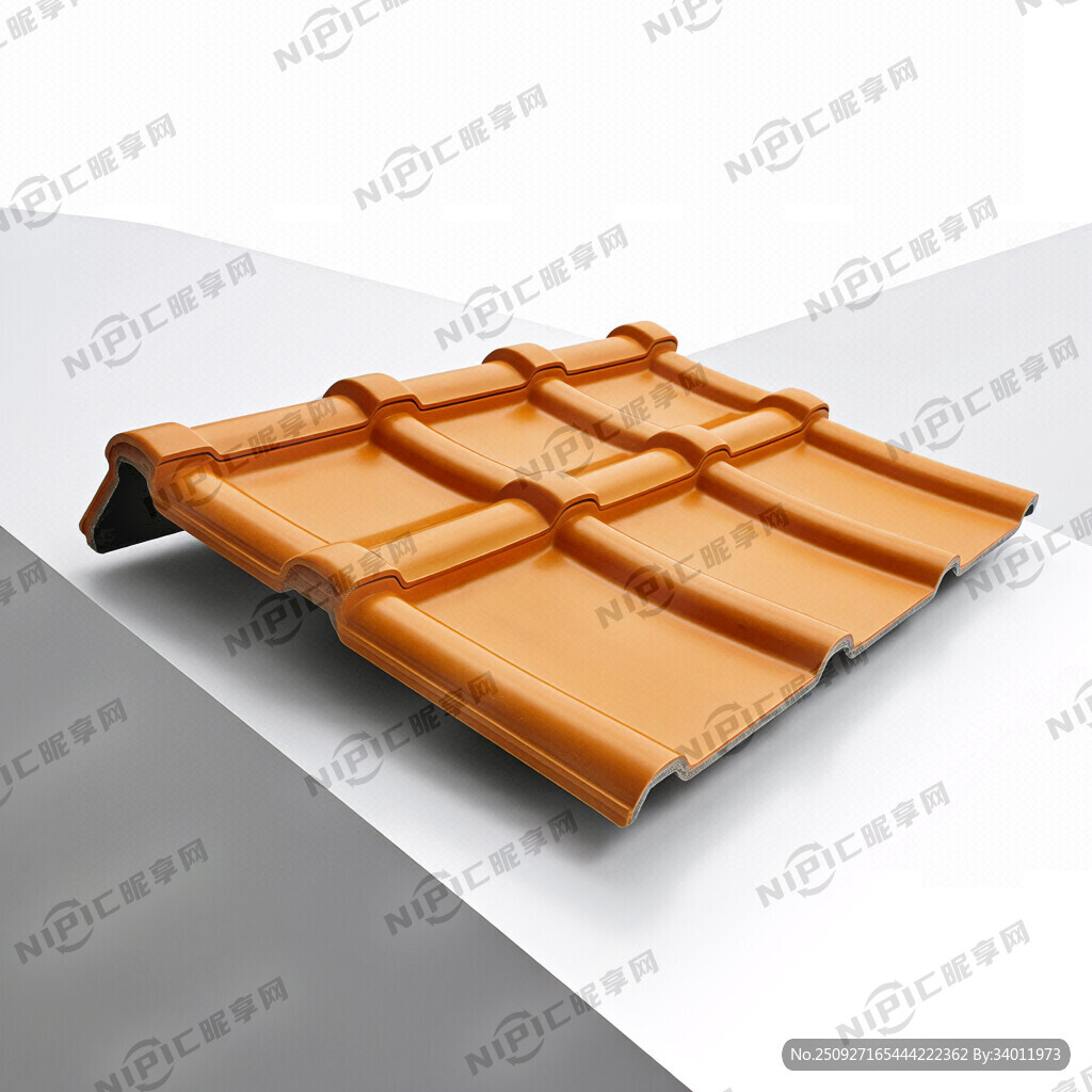 橙黄色一体树脂瓦
