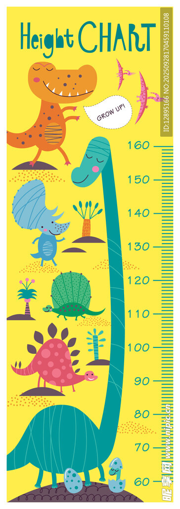 可爱恐龙卡通插画海报