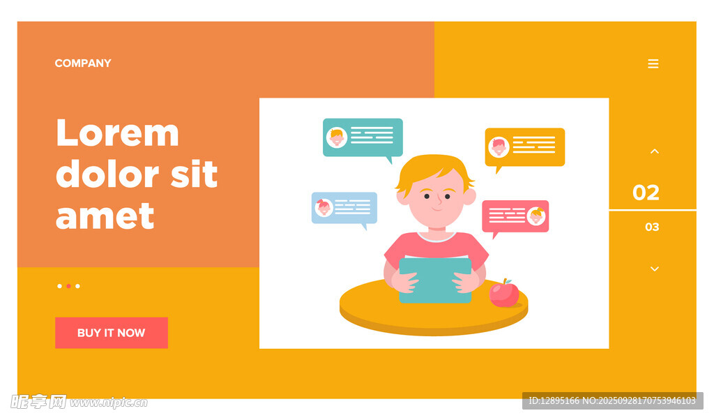 幼儿早教主题插画