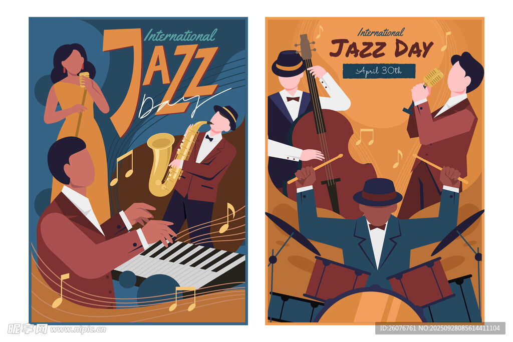 爵士音乐演奏场景插画