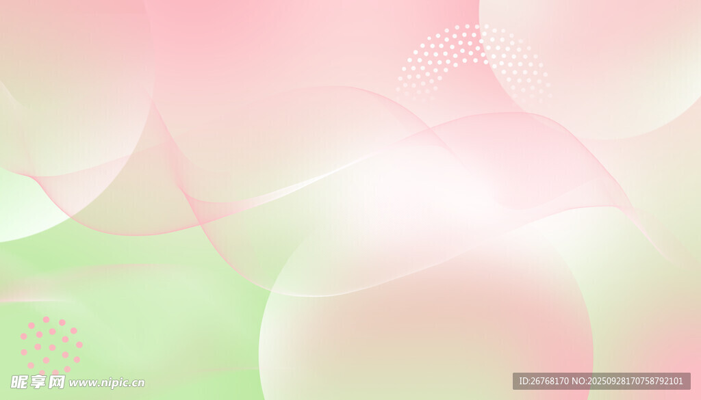 清新弥散粉色渐变背景