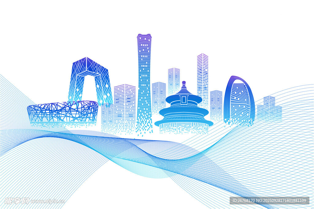 北京地标城市建筑矢量插画