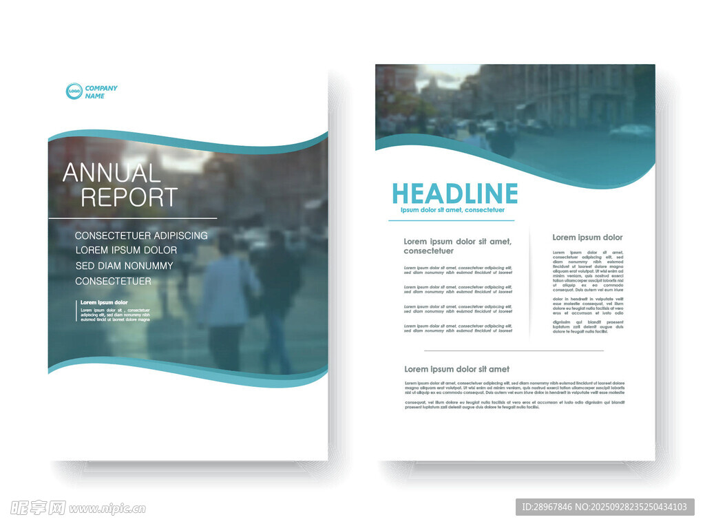 蓝色清新风企业宣传册设计