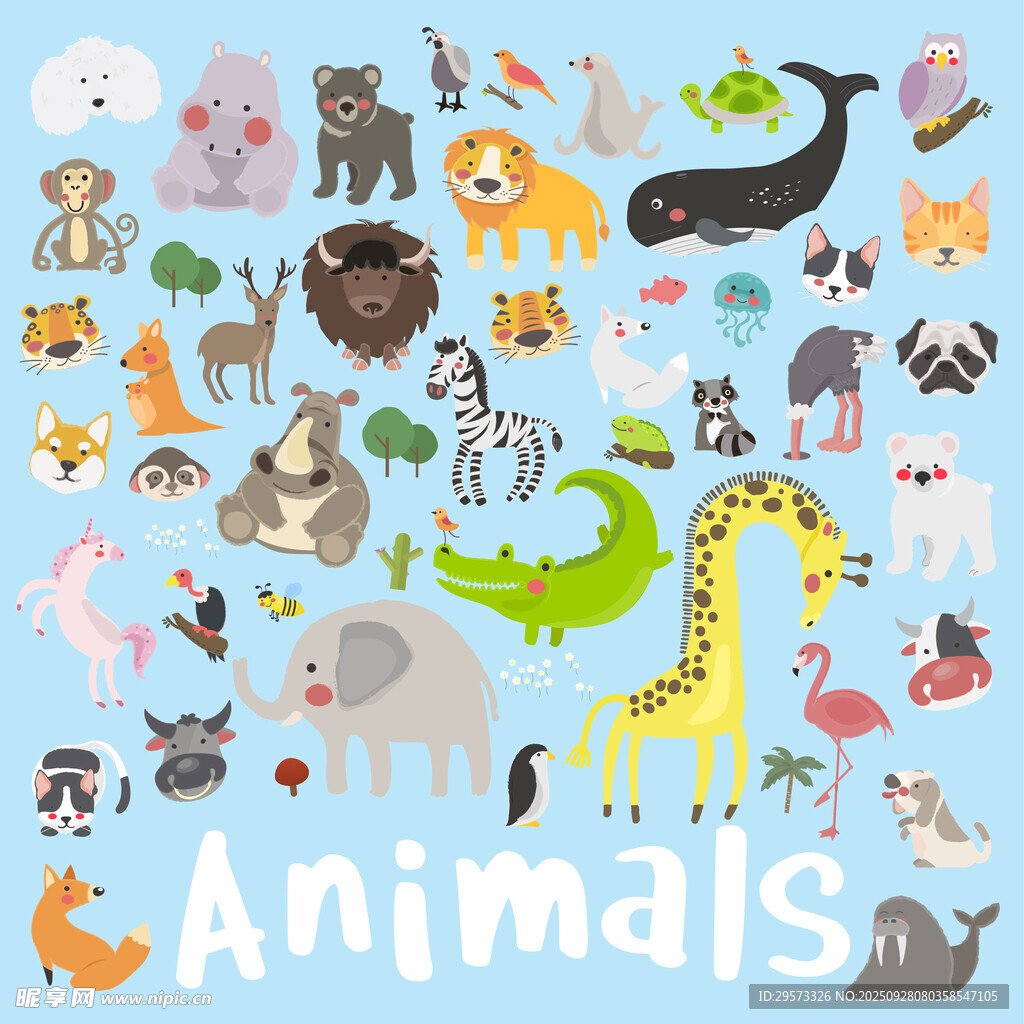 多彩动物集合