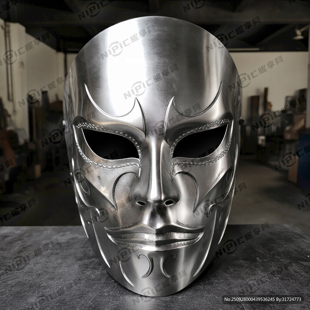 生成一个金属半脸面具