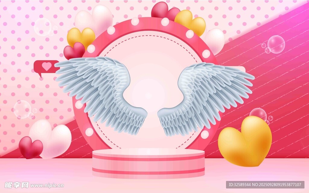 梦幻翅膀浪漫氛围