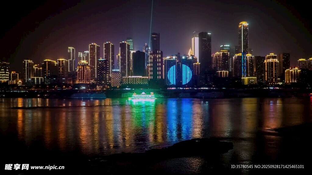 重庆地标视频素材