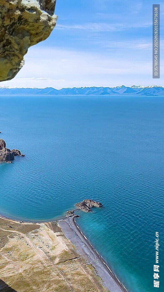 山水自然风景视频素材