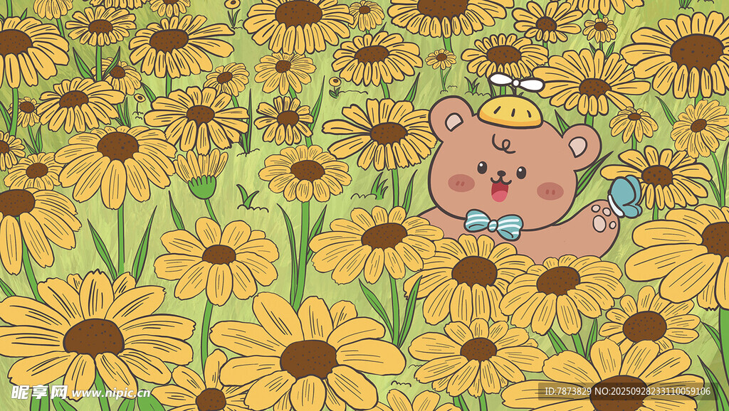 花海中的可爱小熊