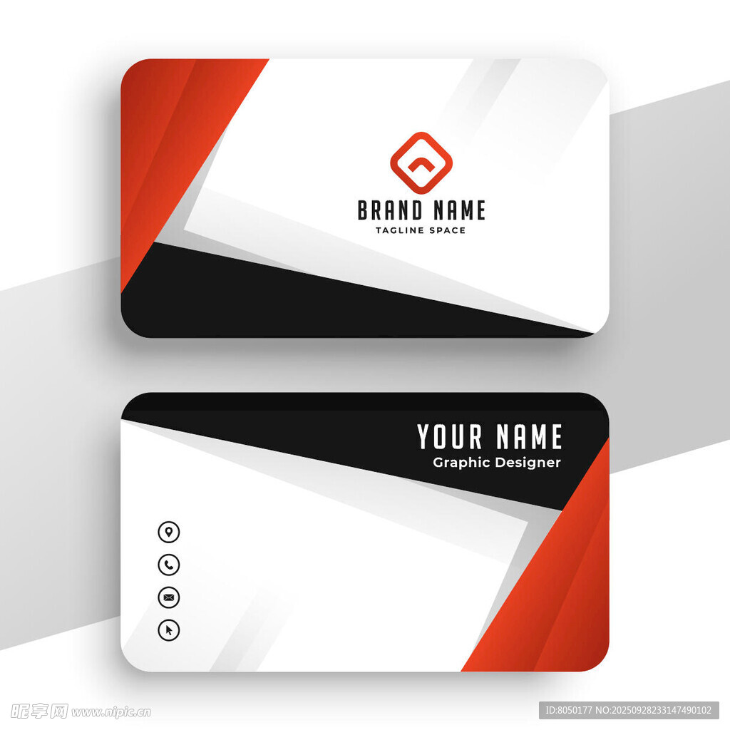 现代简约风格商务名片设计