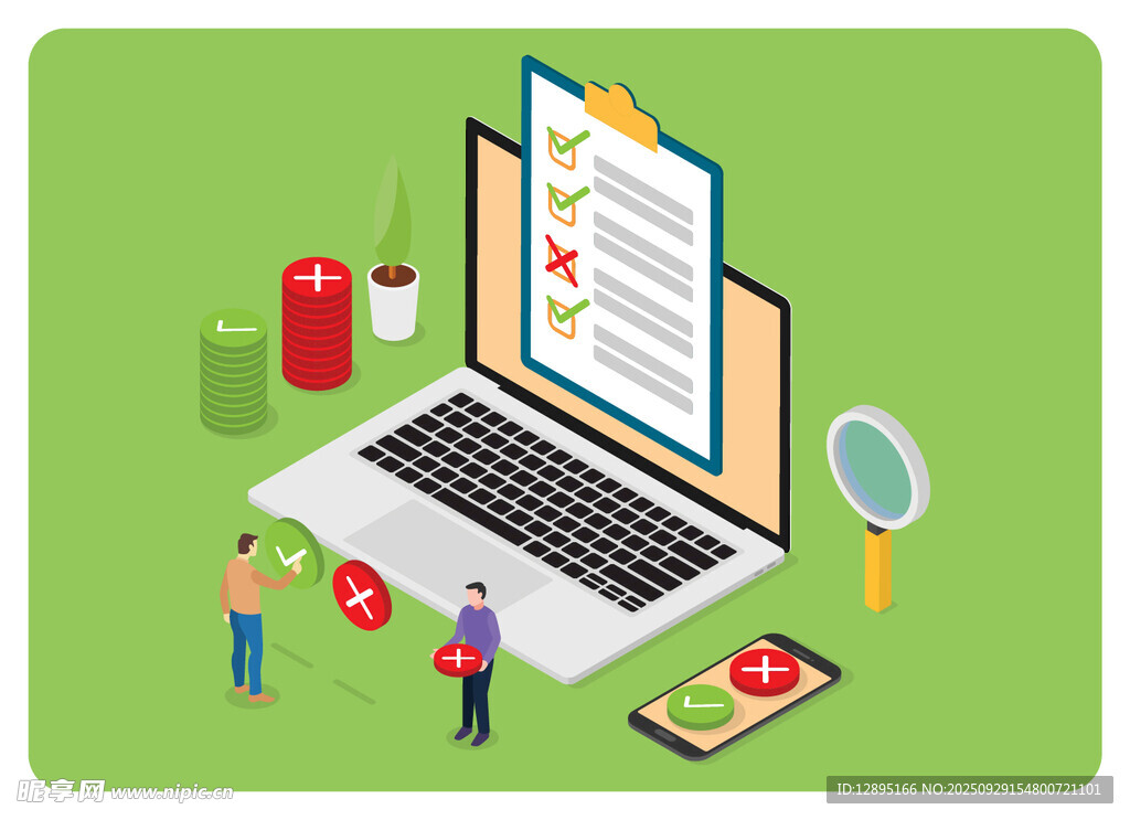 在线办公场景展示