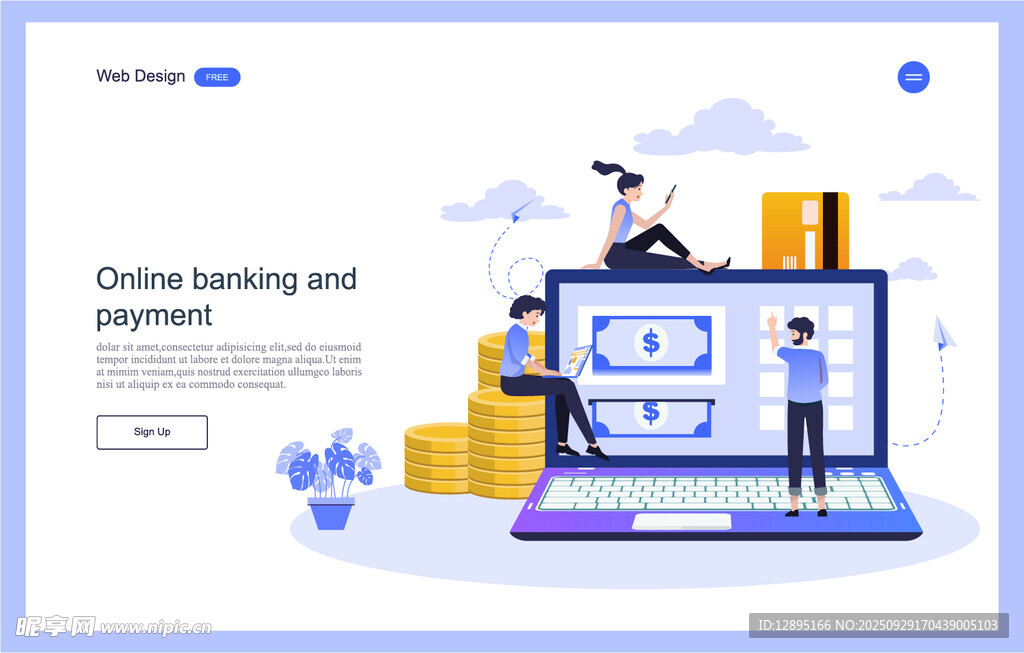 电脑前的电商运营场景