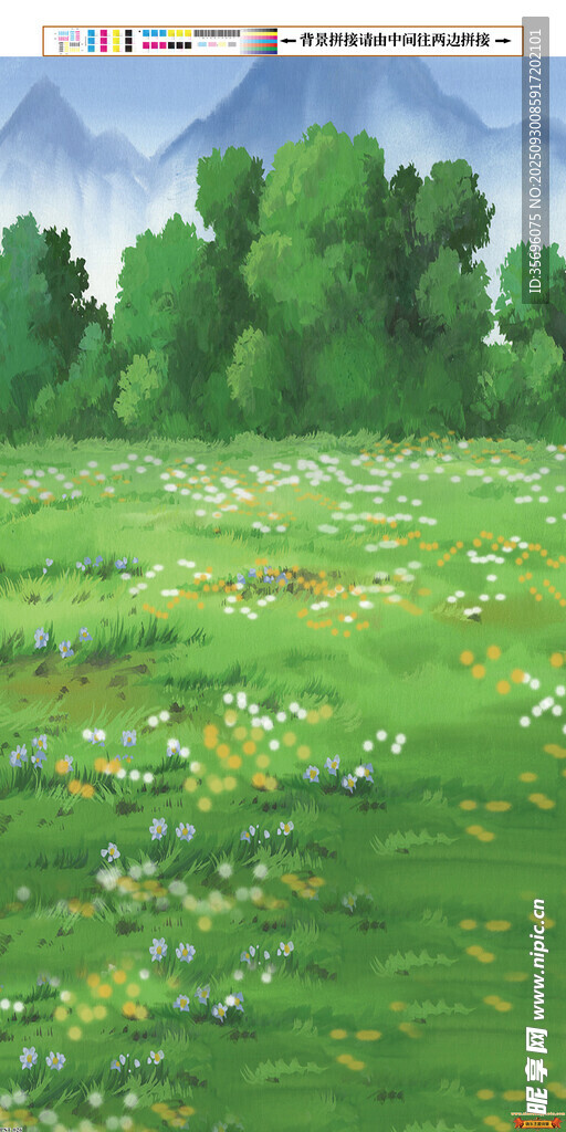 春日绿野繁花风景图