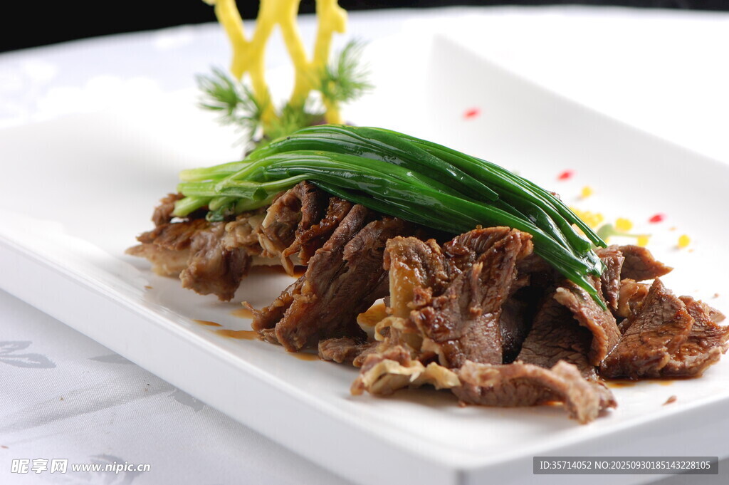 葱香牛肉片