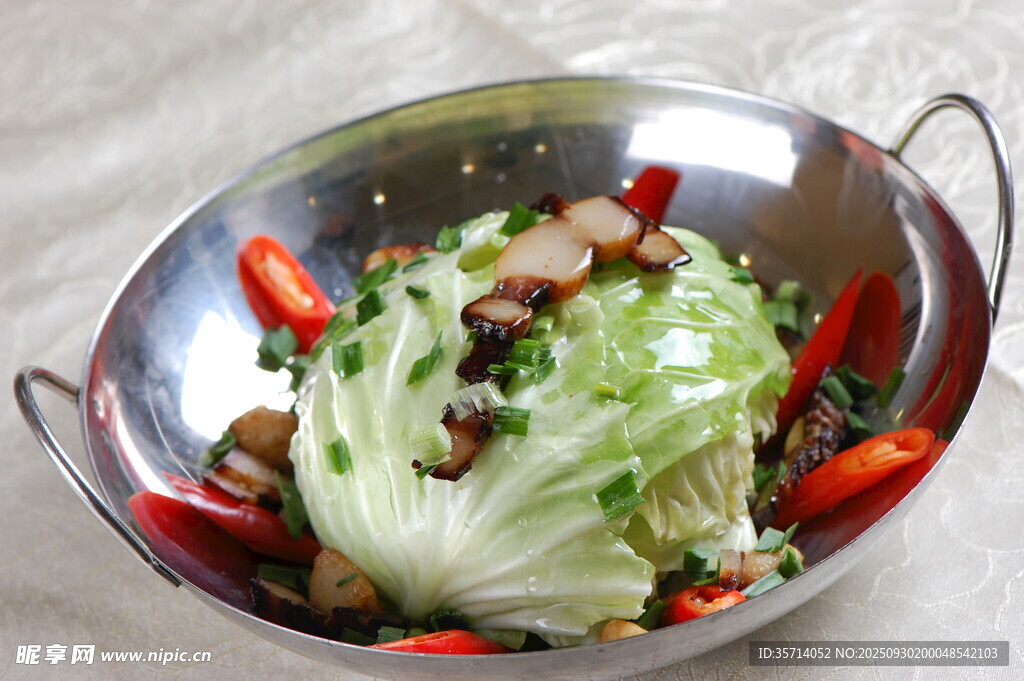 新鲜蔬菜沙拉摆盘展示