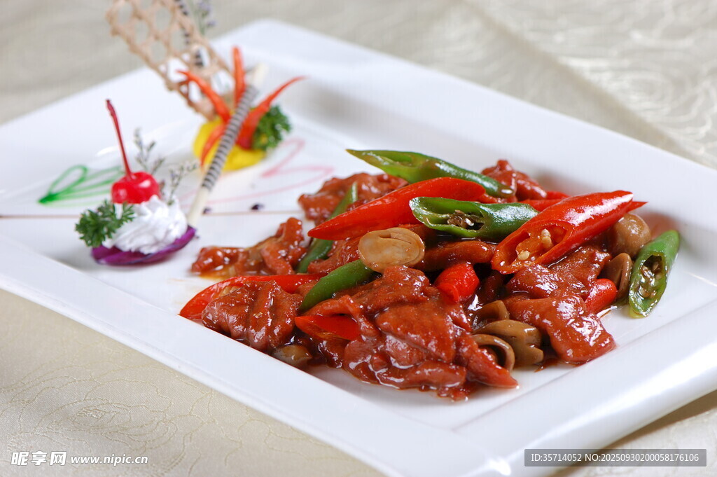 美味尖椒炒牛肉