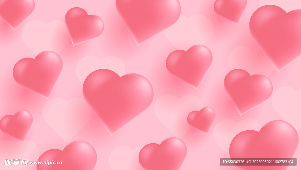 粉色爱心背景