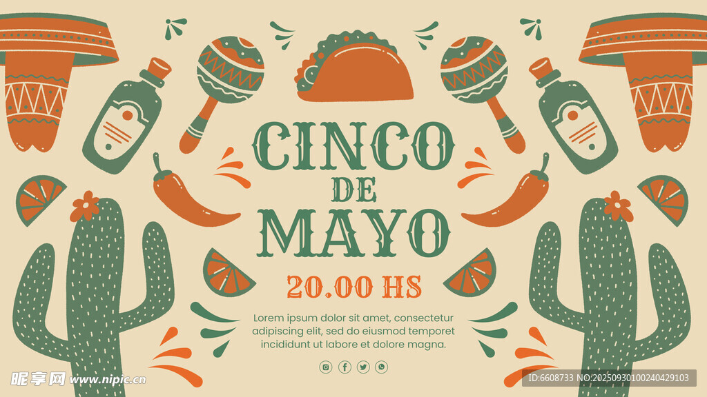 墨西哥五月五日节庆祝插画