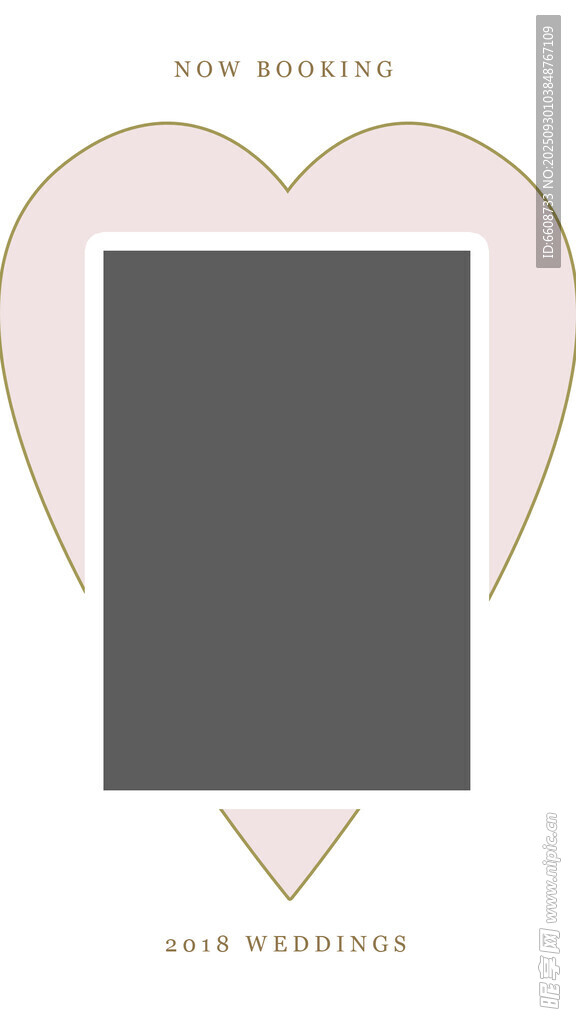 心形婚礼照片展示模板