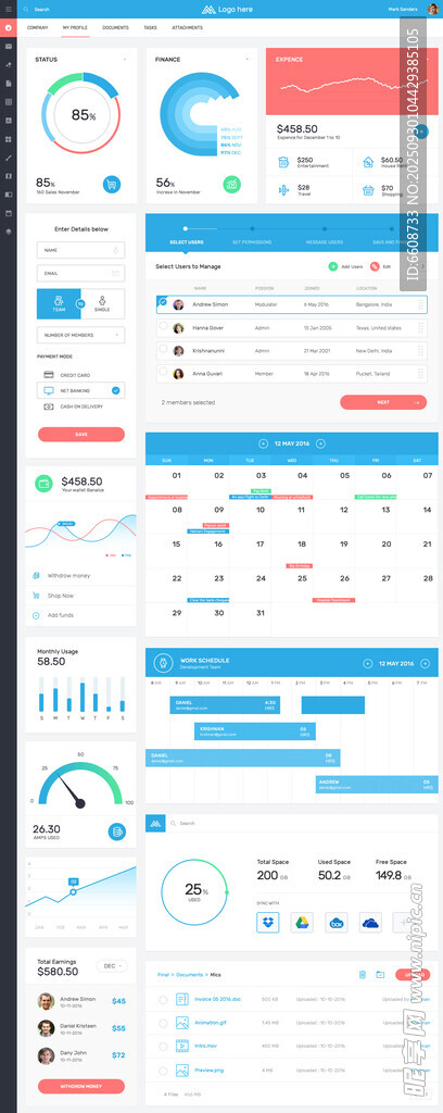 数据可视化界面展示