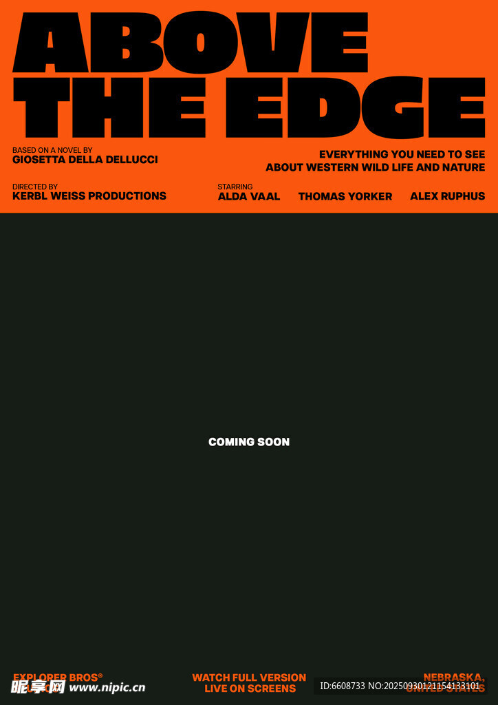 黑色背景上的橙色文字标题