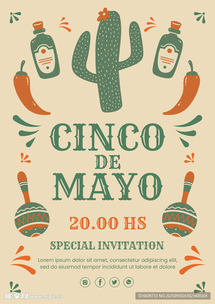 墨西哥五月五日节活动海报