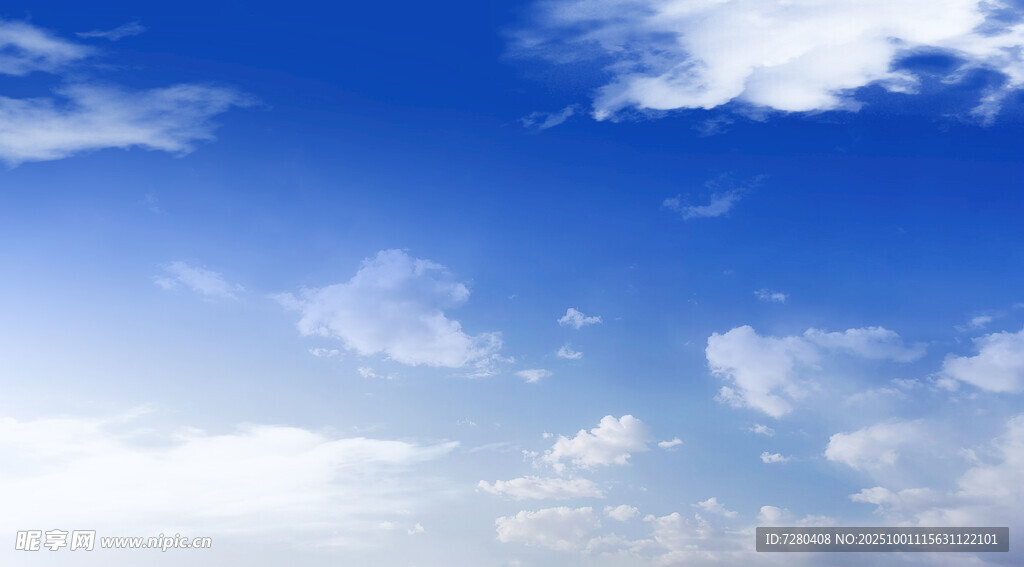 蓝天白云