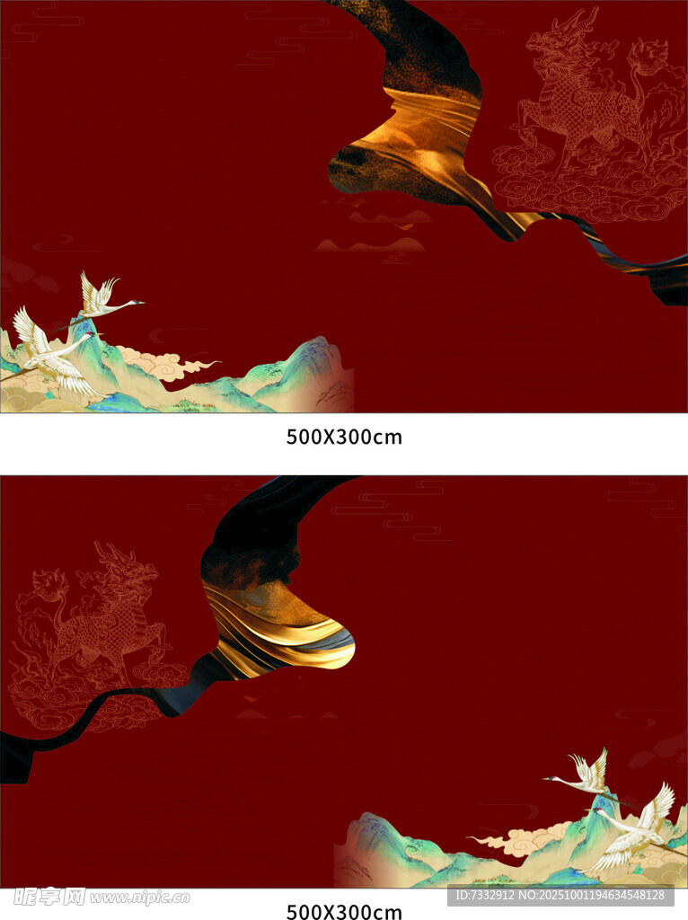 中式凤凰山水插画艺术