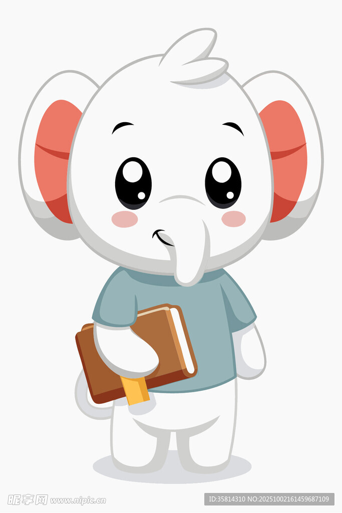 小象捧书萌态十足