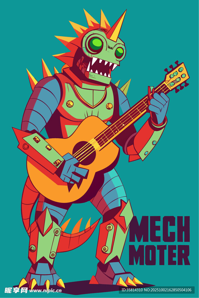 机械怪物弹吉他