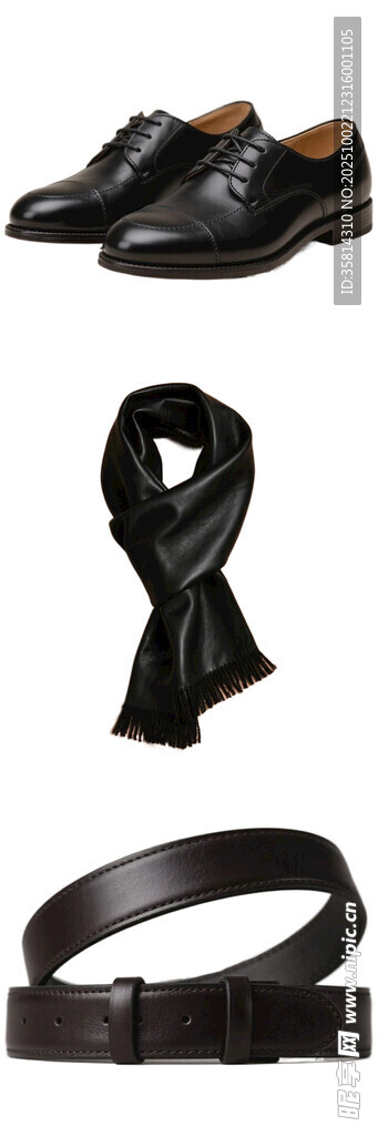 男士时尚配饰组合