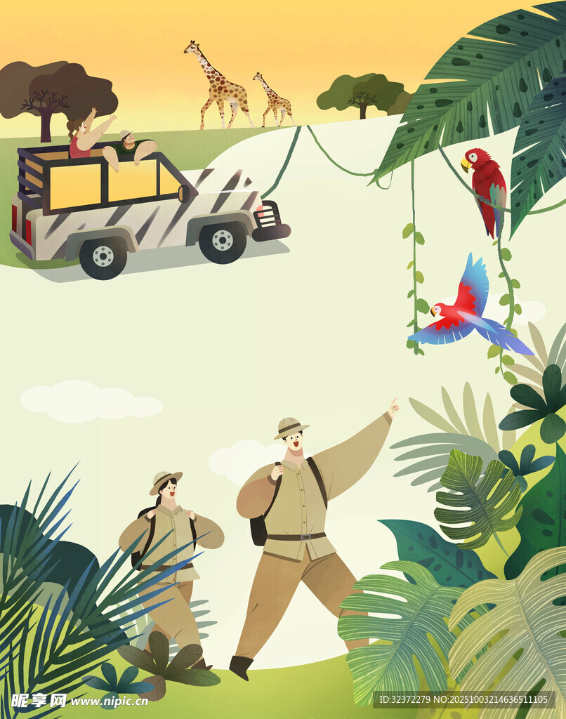 丛林探险中的动物与旅人