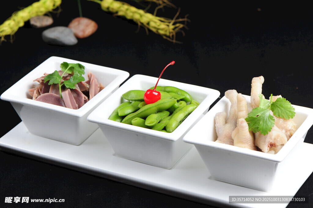 三色美味小菜拼盘