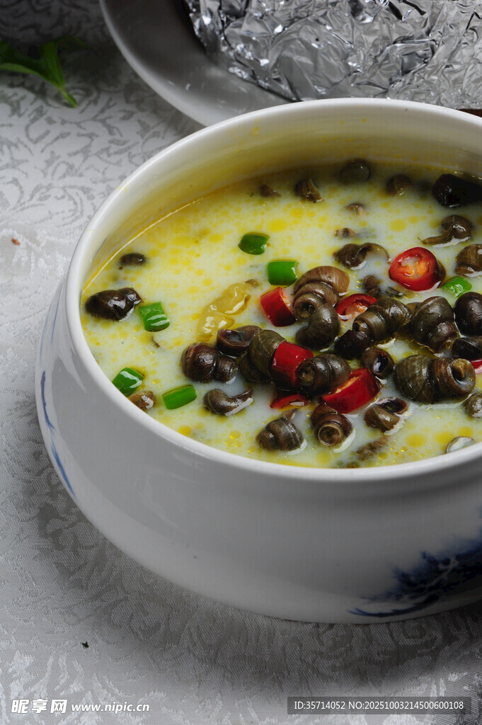 美味皮蛋瘦肉粥特写