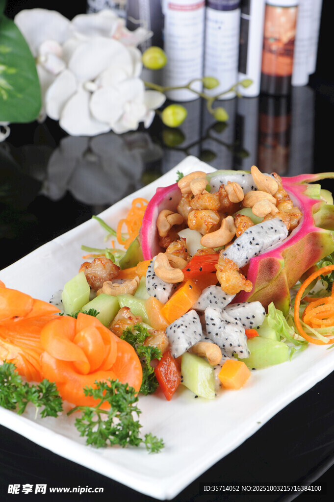 美味海鲜蔬菜拼盘