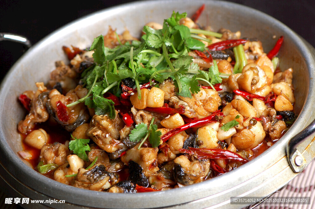 香辣美味干锅牛蛙