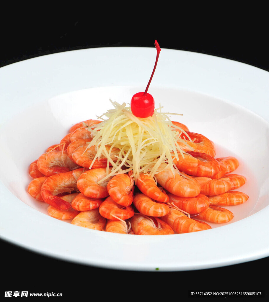 樱桃点缀的美味虾