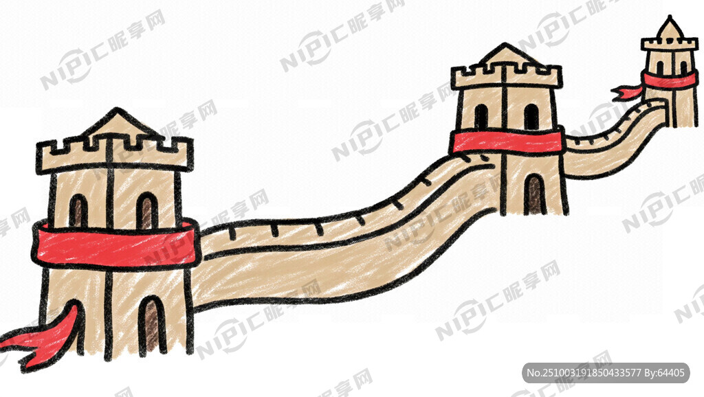 卡通简笔画 蜡笔效果 蜿蜒曲折