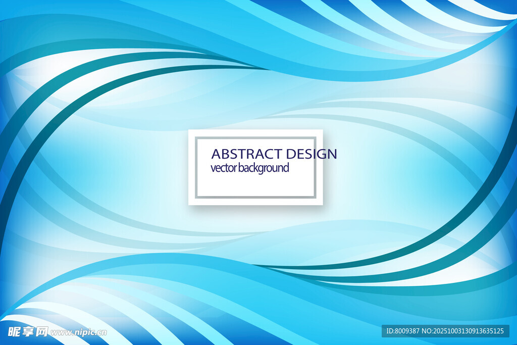 蓝色动感背景与空白标牌