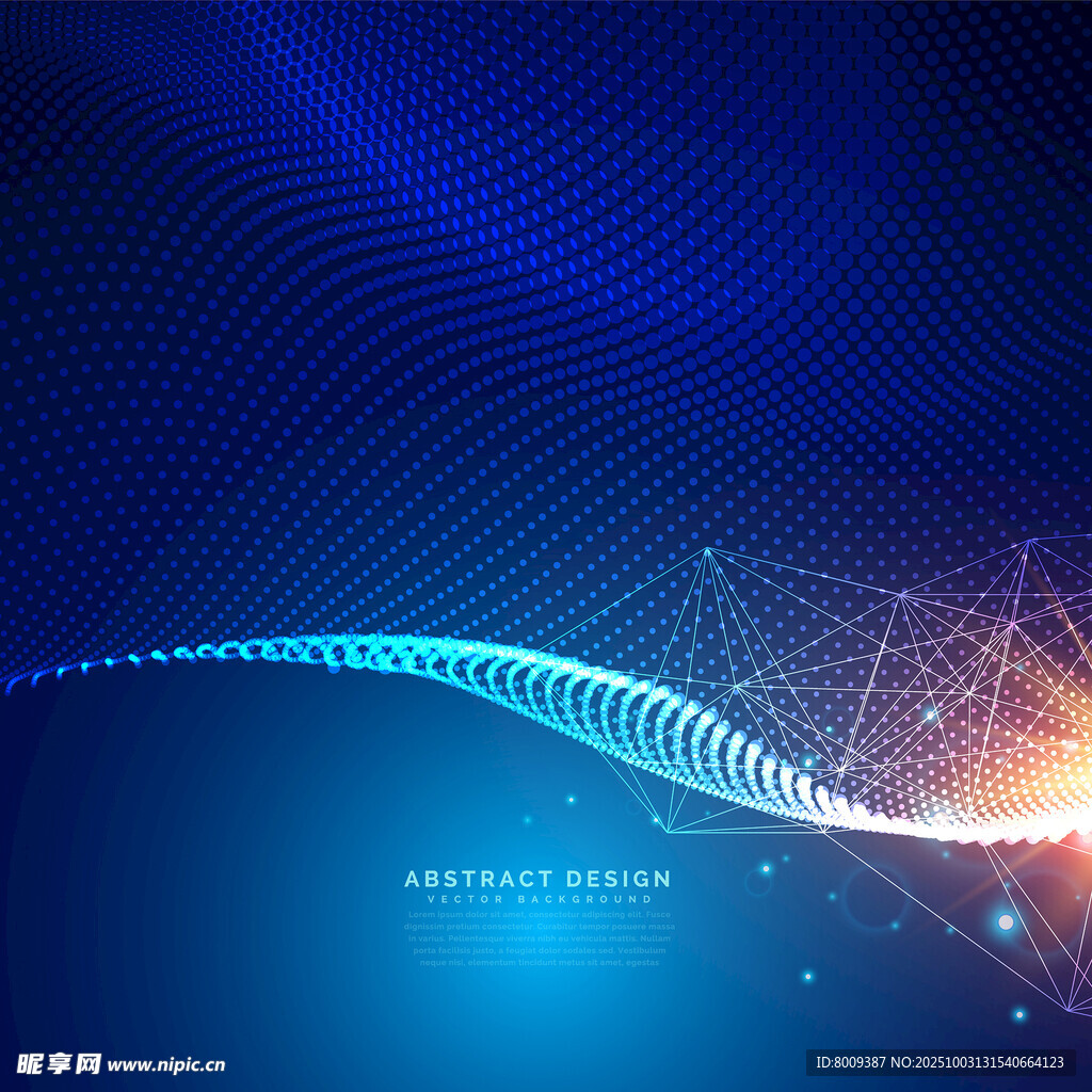 蓝色科技感线条动态背景图