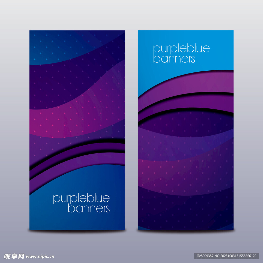 紫色渐变抽象横幅设计