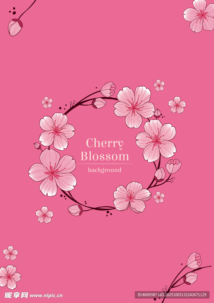 粉色樱花环绕装饰图案