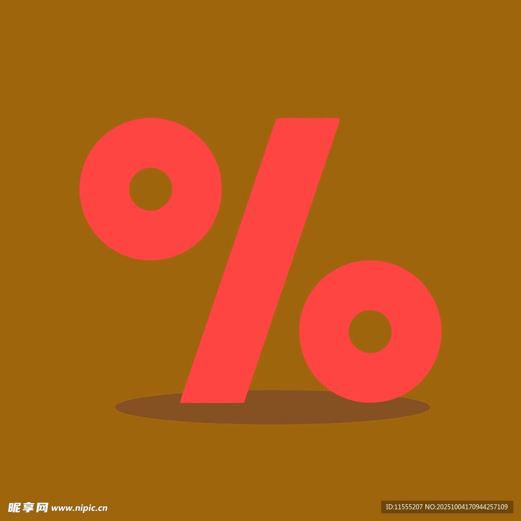 红色百分比符号图标