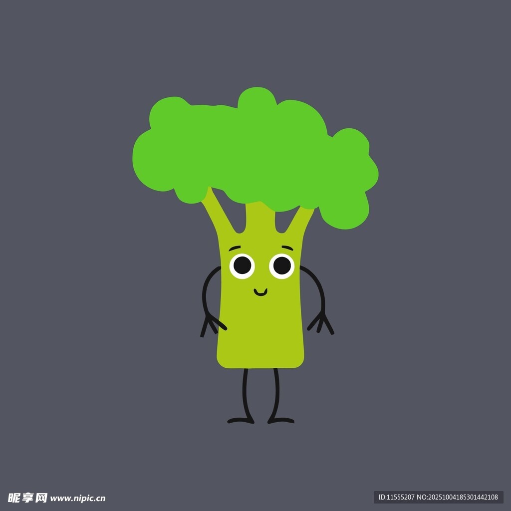 可爱西兰花卡通形象