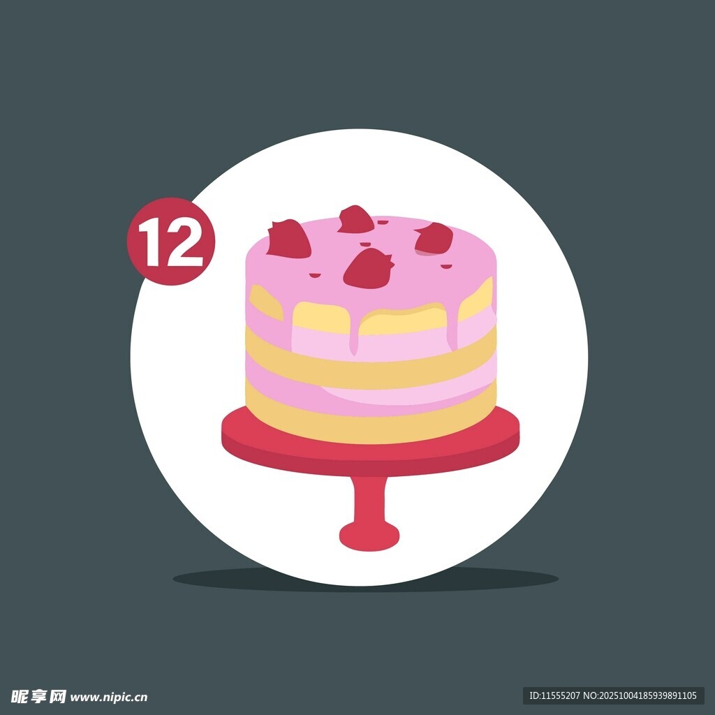 12层美味蛋糕插画