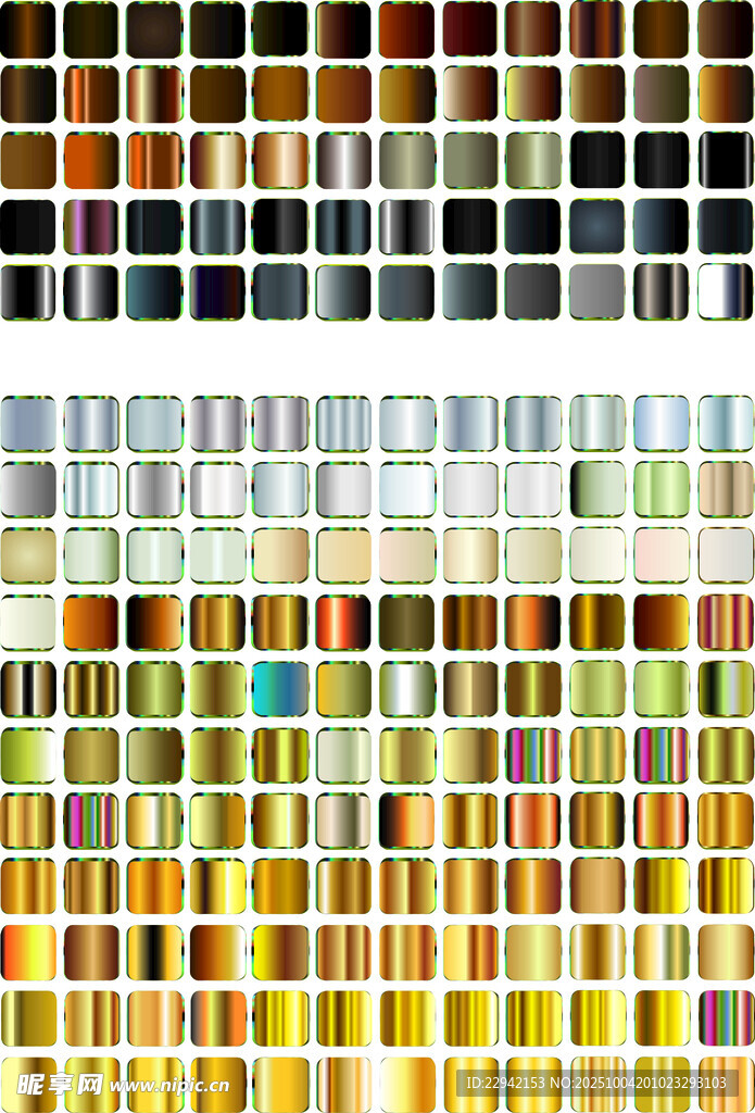 多彩色块排列图案